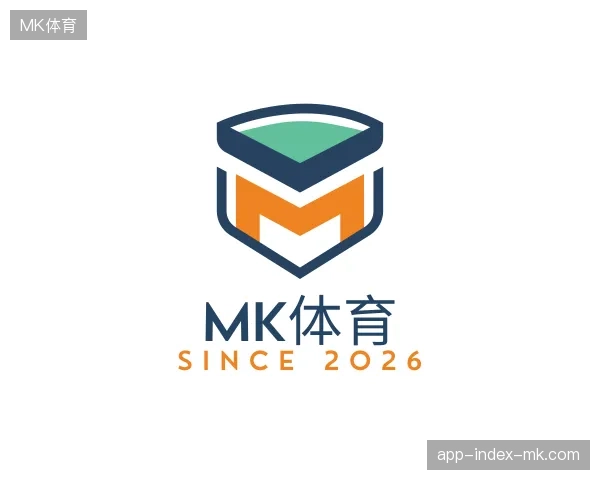 初识MK体育官方网站